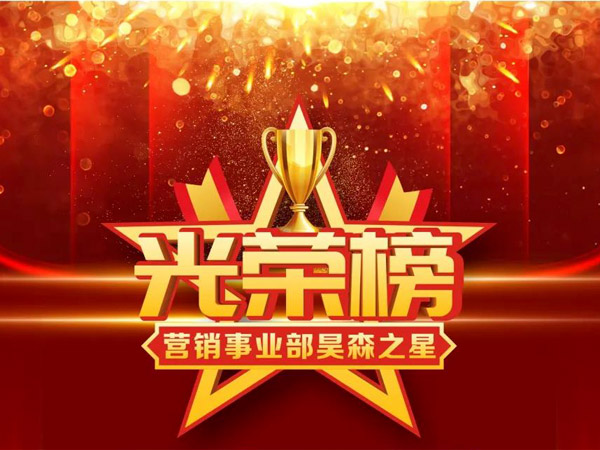 ��һ����@Ӫ����ҵ�������ٷ���ҳ����֮��