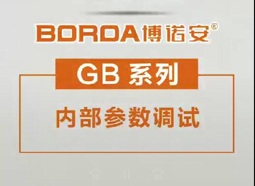 �����ٷ���ҳ����GB�ڹ�¯�ڲ���������