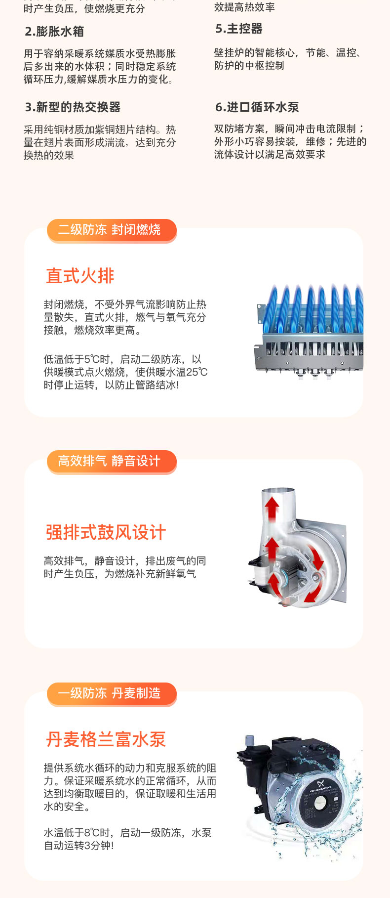 SS��ڹ�¯����_09.jpg